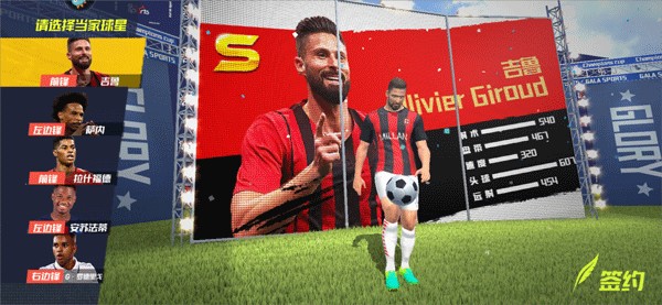 太阳报曼联跟队：帕尔默对切尔西感到失望，他考虑转会曼联