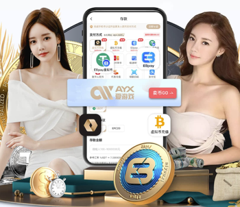 出局挨罚队长报销，世界冠军切尔西，又要去踢欧联杯了？