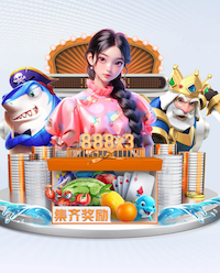 金刚区块链爆点