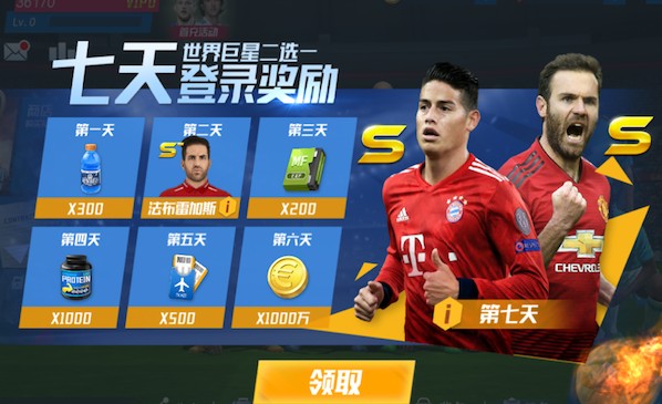 NBA官方：东契奇累计16次技术犯规，处以停薪禁赛一场