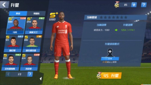 世体：每90分钟0.69球，莱万仍然是一位可靠前锋巴萨希望其留下