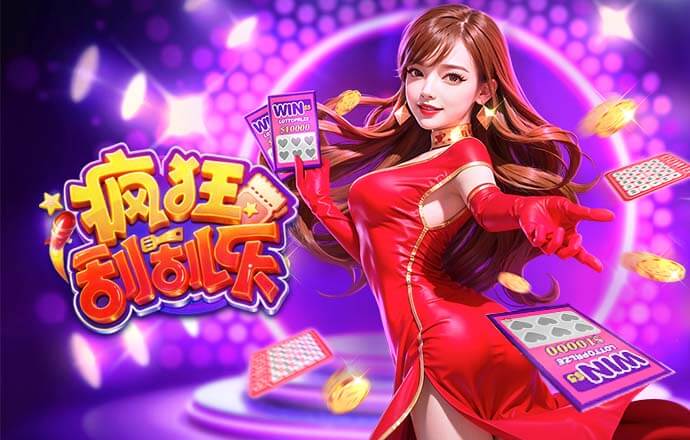 太阳报曼联跟队：帕尔默对切尔西感到失望，他考虑转会曼联