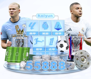 03月28日 NBA常规赛 公牛vs雷霆 全场录像回放