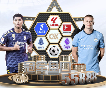 沃勒尔：卡尔能否冲击首发阵容？最重要的是为入选德国队高兴