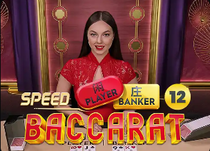 亨利：拉亚应该成为赛季最佳球员的有力竞争者，他每场都在救球队