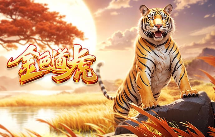 米体：斯帕莱蒂认为中锋应兼具对抗与射术，莱万和穆阿尼符合