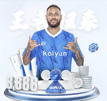 官方：巴萨新任董事会7月1日正式上任，尤斯特继续担任临时主席