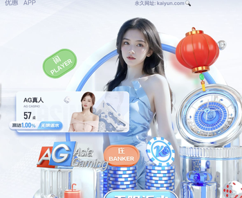 2026年4月4日韩K联江原FCvs光州FC直播【24直播网】