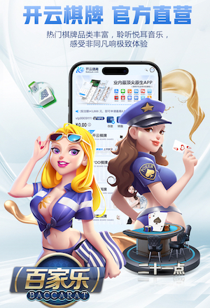 瑞士天空：纽卡有意21岁朗斯门将雷瑟，转会费3000万