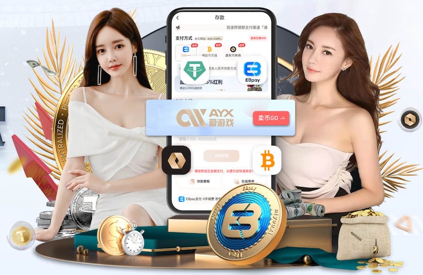 近12年唯一高光…切尔西曾夺2021欧冠，其余11年5次16强4次未参赛