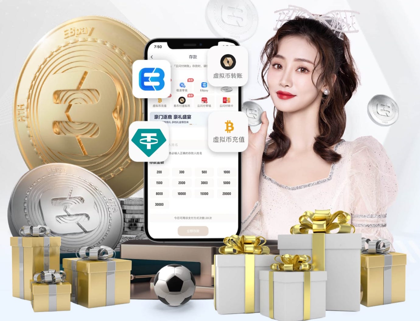 03月28日 NBA常规赛 公牛vs雷霆 全场录像回放