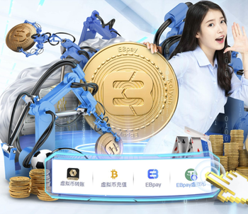 FIFA科普大力神杯：总重6.142公斤 5.092公斤纯金